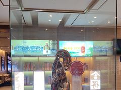 -盛百味·家宴餐厅(霸州分店)