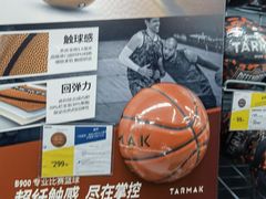 -迪卡侬(湘江路店)