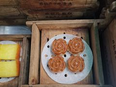 -欢姐伦教糕(北海大道北店)