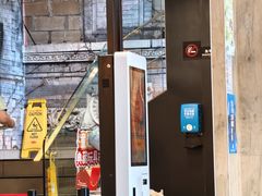 -麦当劳(鲁迅公园店)
