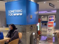 -Something For(中洲湾店)