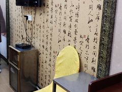 用餐区-金记猪肚鸡(琅西店)