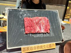 -东来顺(非遗·清真火锅·盛世广场店)