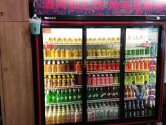 -杨排风自助餐厅(华贸店)