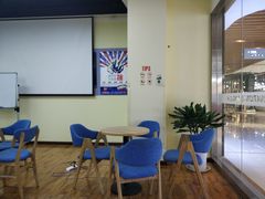 -诺亚雅思托福北郊中心(凤城路店)