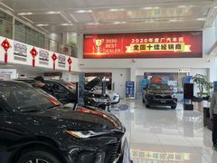 -上海和展广汽丰田4S店(老闵行店)
