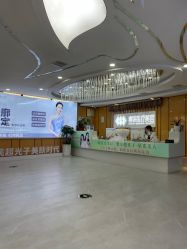 -素妍医疗美容抗衰中心
