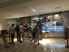 -1868 Café(上海自然博物馆店)