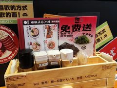 -豚一拉麺(花城汇南区店)