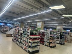 -永辉超市(大西洋银泰城店)