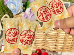 -郴州特产舜华临武鸭(郴州西站店)