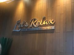 -Let’s Relax Spa(Siam Square One)