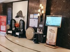 -世纪缘国际会议中心·中餐厅(百家湖店)