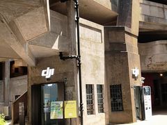 -DJI大疆专营店(1933购物中心店)