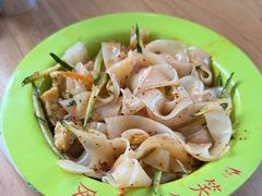 -笑笑凉皮(富国街店)