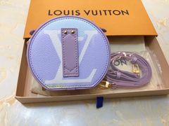-LV路易威登(国际广场店)