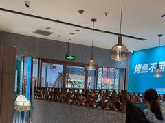 -半天妖烤鱼(中山路店)
