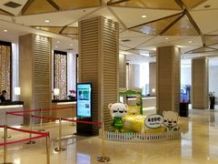 -成都世纪城假日酒店-西楼