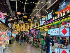 -喜鹊音乐酒馆(西街店)