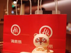 -海底捞火锅(青悦城店)