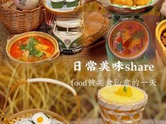 -泰妃殿(武汉首店)