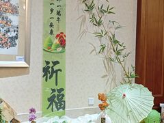 -八大关宾馆餐厅