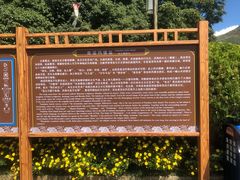 -南诏风情岛