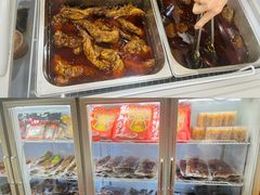 -鸿运兔·手撕烤兔(天府广场店)