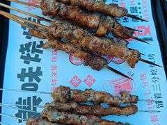 -途肴·老农饭庄(百里峡店)