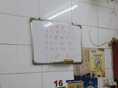 -八八餐厅(升州路店)