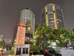 -顺风海鲜港(金玉兰店)