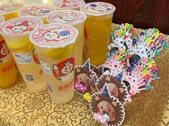 冰鲜柠檬水-蜜雪冰城(东兴街店)