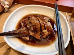 -金原鸭血粉丝汤·汤包·脆皮烤鸭(南京博物院店)