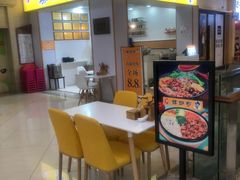 -小螺号螺蛳粉(万科钻石广场店)