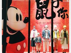 -优衣库(深圳万象天地旗舰店)