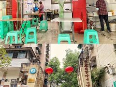 门面-好吃狗凉糕总店