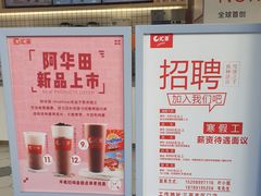 -汇茶(和平街店)
