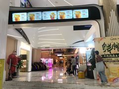 -中影国际影城(印力中心CINITY店)