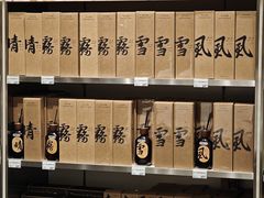 -KKV(上海月星环球港主力店)
