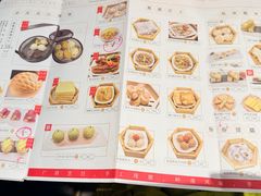 -粤食堂(天津和悦汇店)