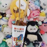 大鱿鱼好吃不贵哟