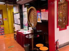 -芦月轩羊蝎子(太平桥店)