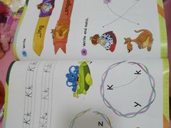 -易贝乐成长中心(坂田中心)