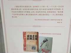 -潮州博物馆