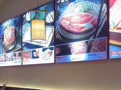 -烧肉一番·新韩式炭火烤肉(大岭山店)