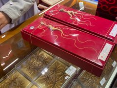 -上海市第一医药商店(南京东路店)