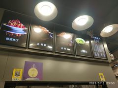 -重庆小面·抄手(解放碑好吃街店)