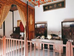 -南京中国近代史遗址博物馆(南京总统府)