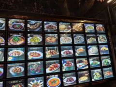 -风波庄(罍街分舵)