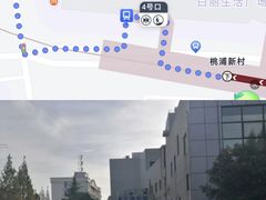 -沃尔玛购物广场（白丽生活广场店）-停车场